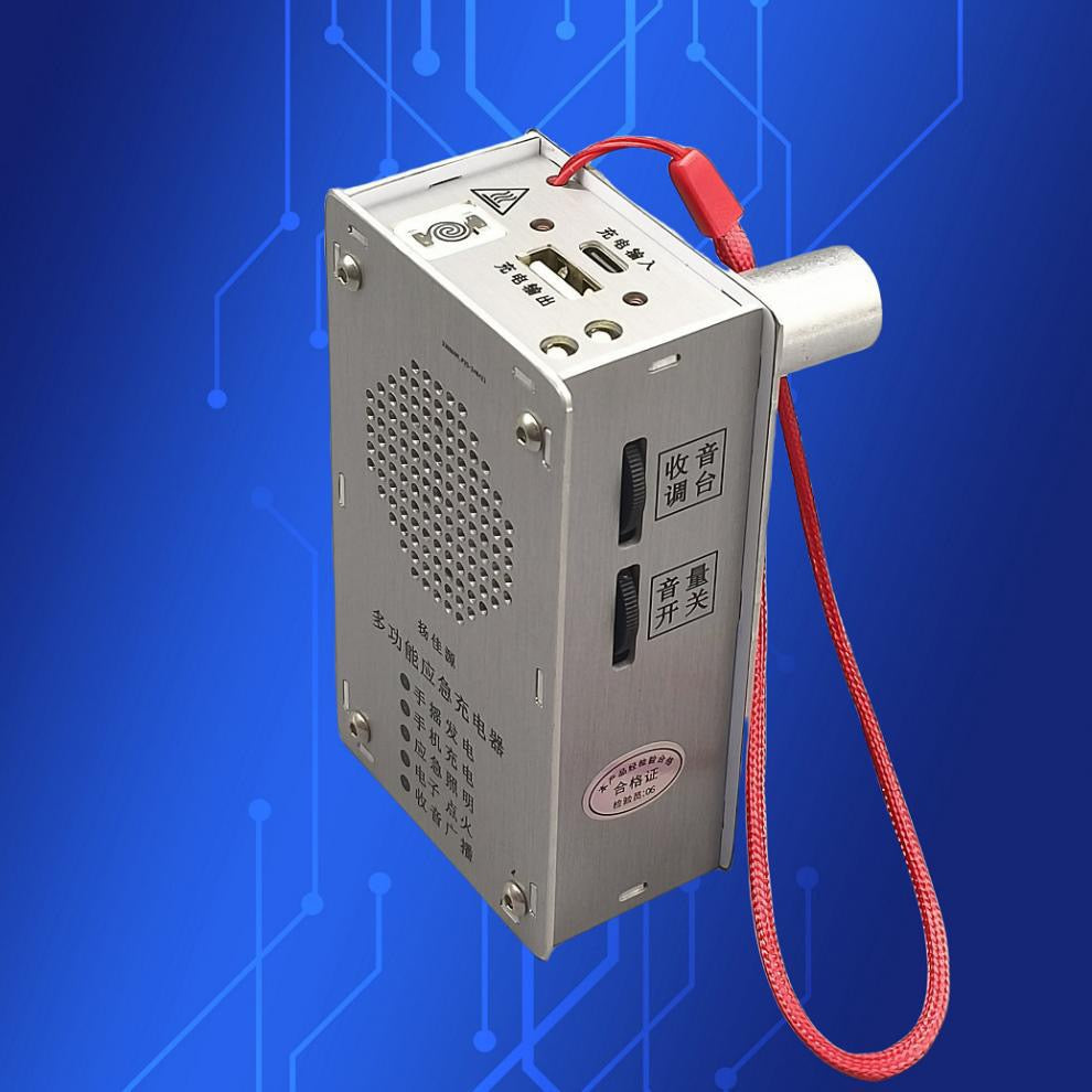 🔋 Awaryjna stacja zasilania z korbką – latarka, zapalniczka i powerbank (1000 mAh)