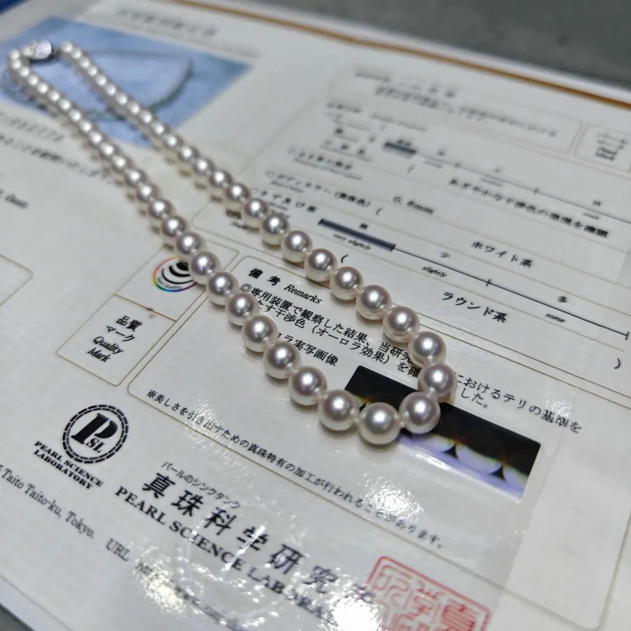 Japán AAAA - Akoya Pearl Necklace