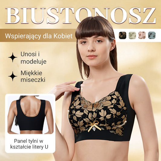 ✨【1+1 gratis】💖 Bezszwowa bielizna damska