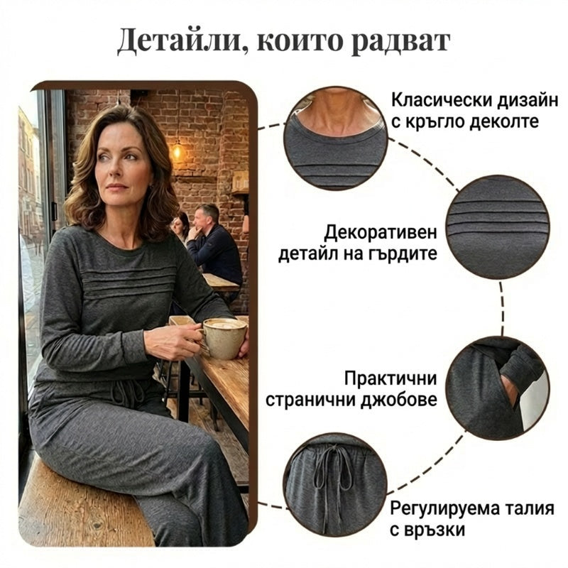 Női lezser szett - blúz és nadrág megkötővel