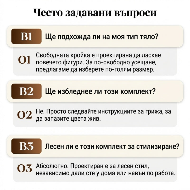 Női lezser szett - blúz és nadrág megkötővel
