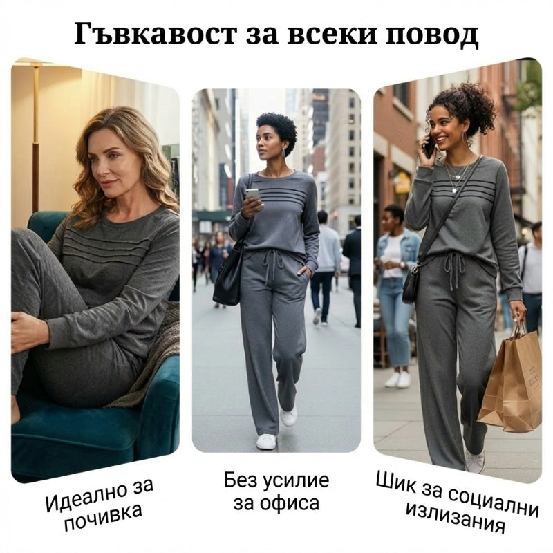 Női lezser szett - blúz és nadrág megkötővel
