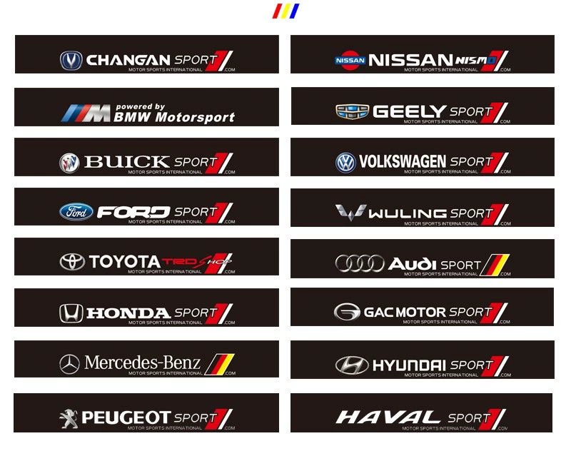 🔥Naklejka na osłonę przeciwsłoneczną samochodu