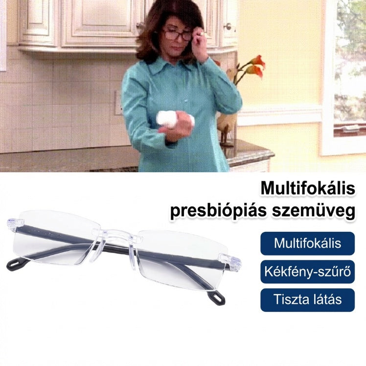 🔥1+1 ingyenes🔍👀 Közelre és távolra is éles látás | Öntérfókuszú olvasószemüveg👓