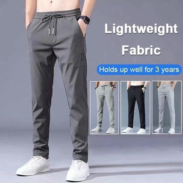 👖Új modellek az unisex gyorsan száradó sztreccs nadrágokból - Ultrakönnyű és lélegző🌬️😍